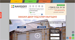 Desktop Screenshot of navesoff.org
