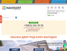 Tablet Screenshot of navesoff.org
